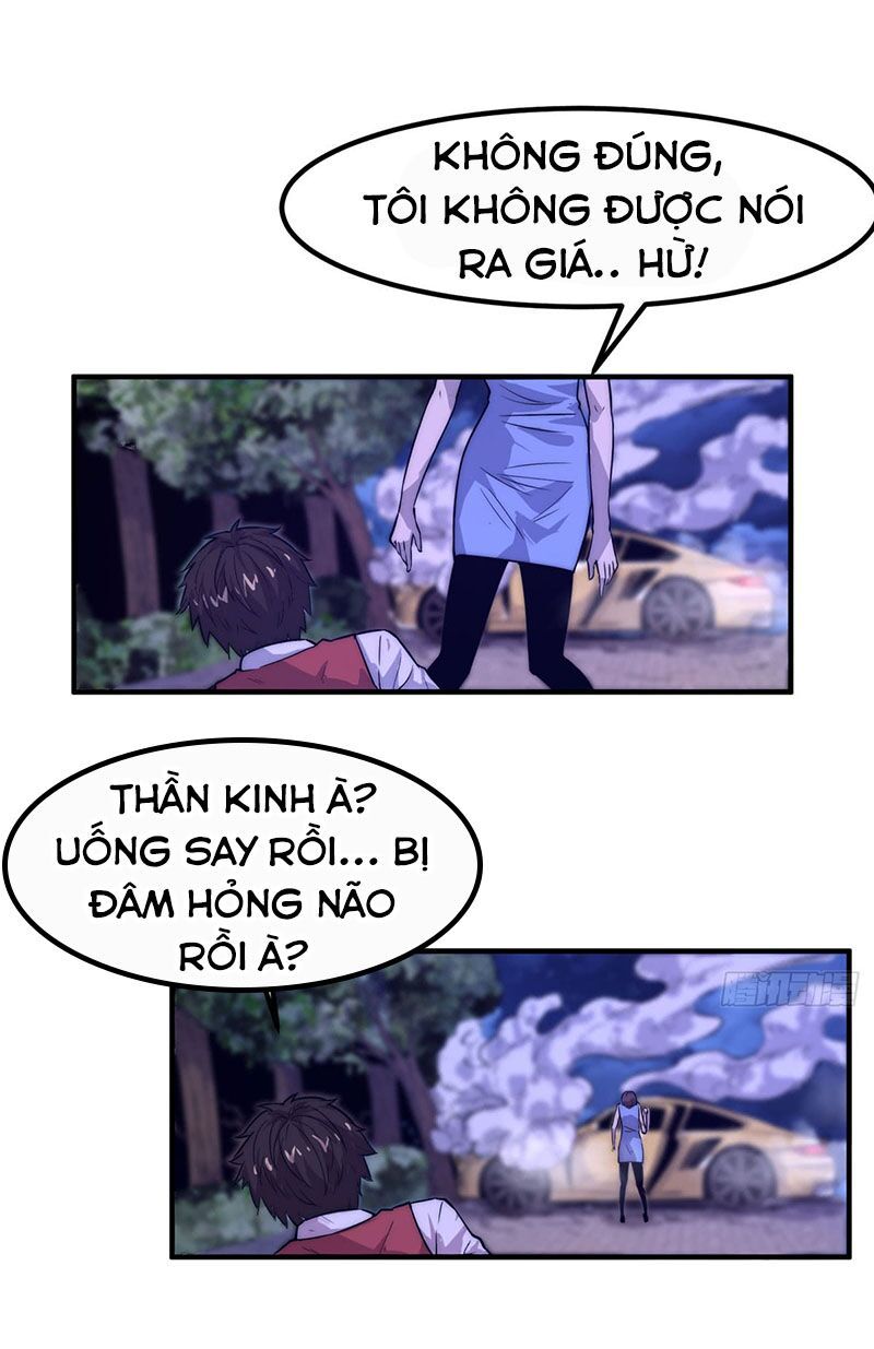 Hắc Tạp Chapter 1 - Trang 2