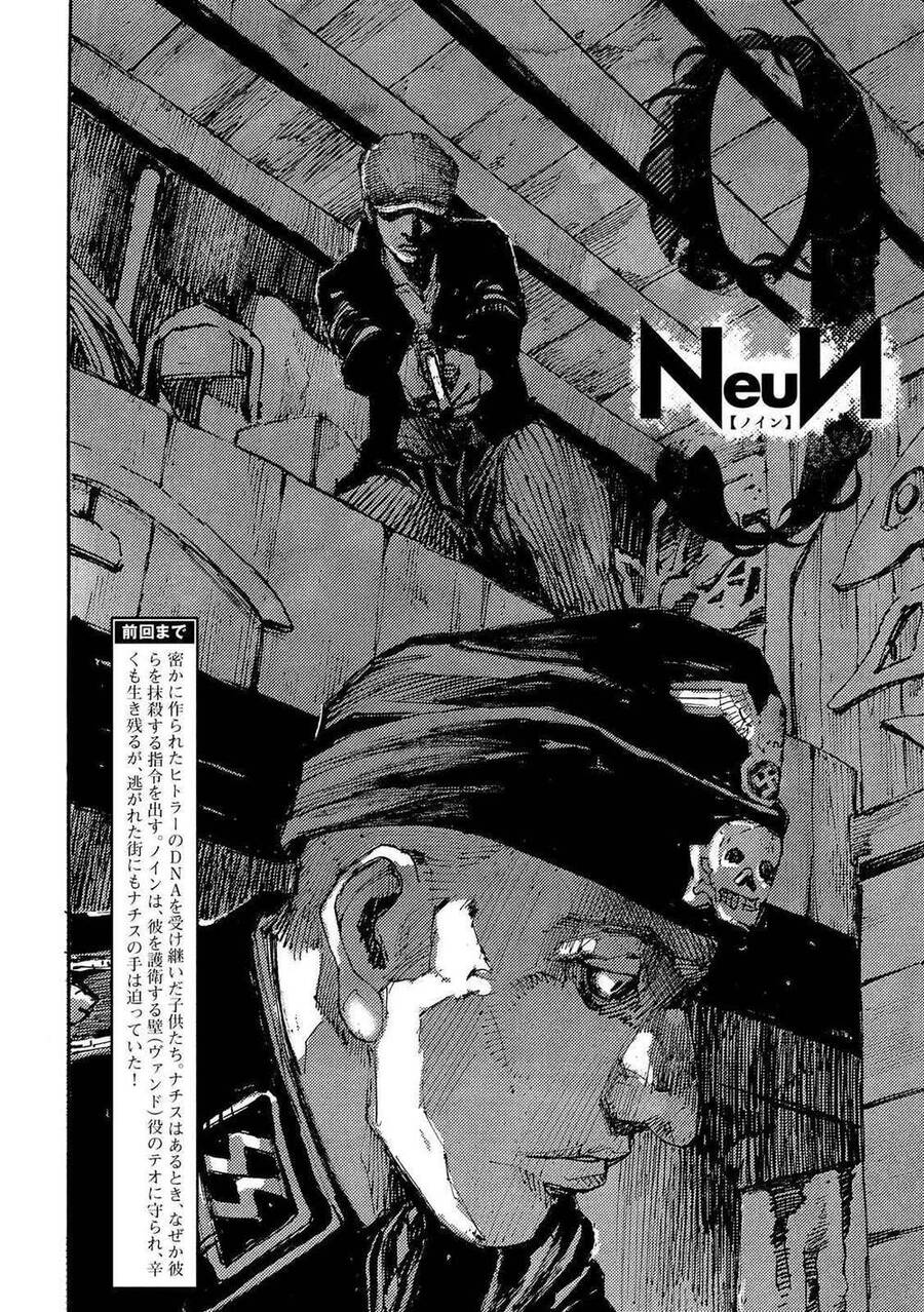 Neun-Takahashi-Tsutomu Chapter 3 - Trang 2