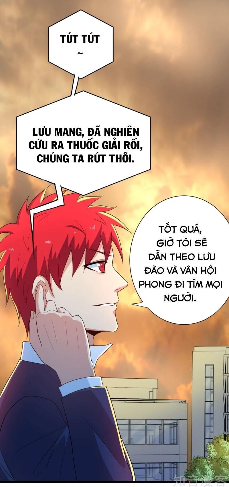 Tối Cường Đặc Chủng Binh Của Hoa Khôi Chapter 117 - Trang 2