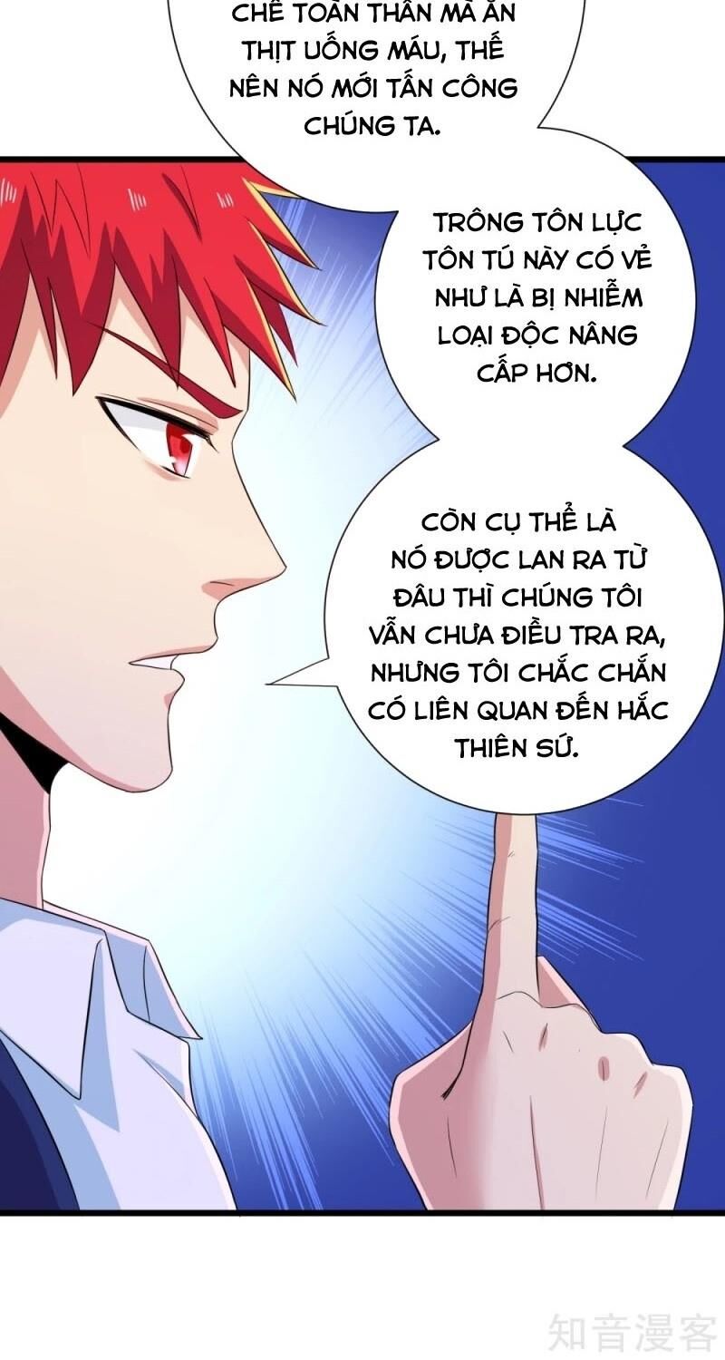 Tối Cường Đặc Chủng Binh Của Hoa Khôi Chapter 116 - Trang 2