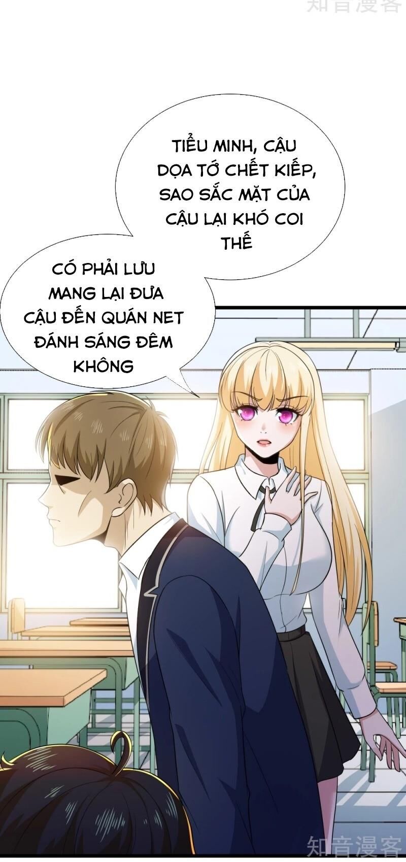 Tối Cường Đặc Chủng Binh Của Hoa Khôi Chapter 110 - Trang 2