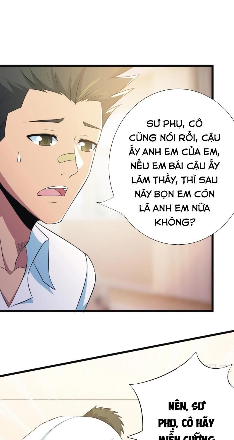 Tối Cường Đặc Chủng Binh Của Hoa Khôi Chapter 109 - Trang 2