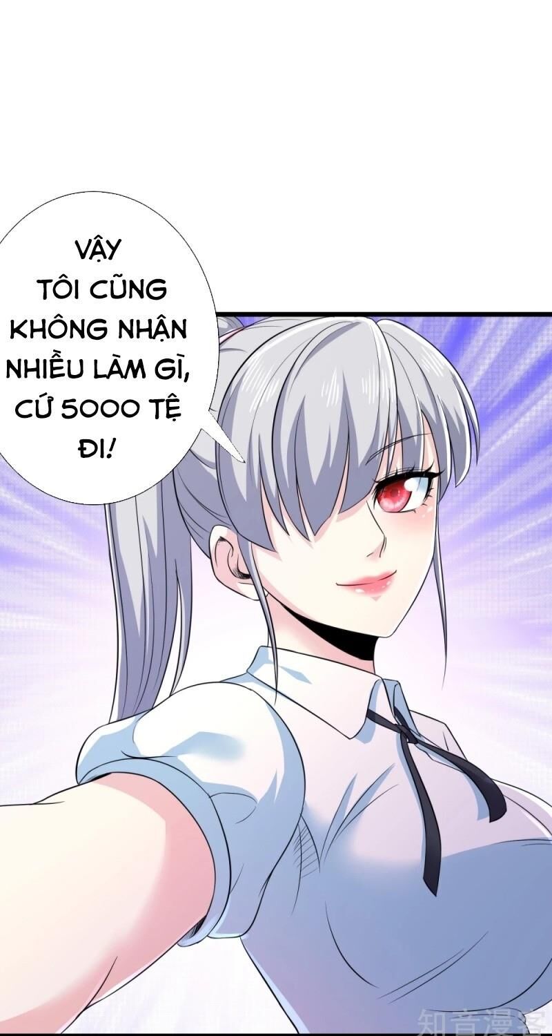 Tối Cường Đặc Chủng Binh Của Hoa Khôi Chapter 109 - Trang 2