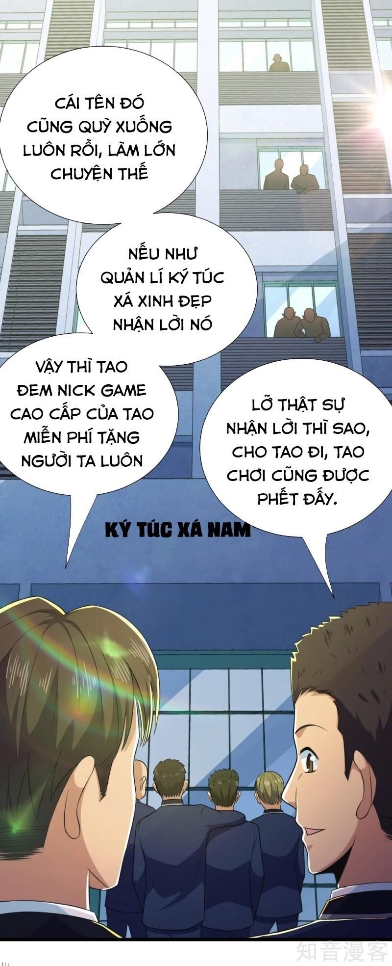 Tối Cường Đặc Chủng Binh Của Hoa Khôi Chapter 109 - Trang 2