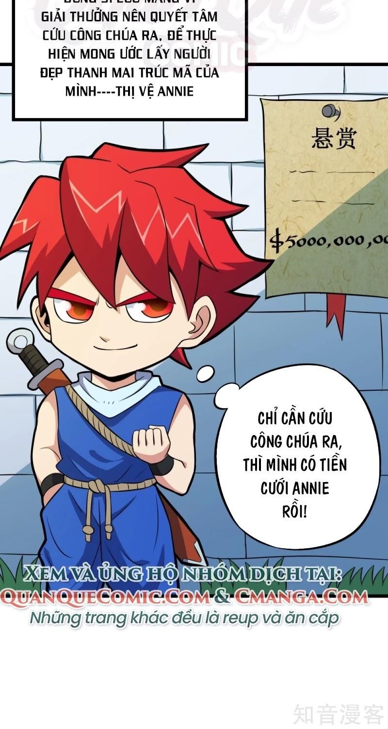 Tối Cường Đặc Chủng Binh Của Hoa Khôi Chapter 108 - Trang 2