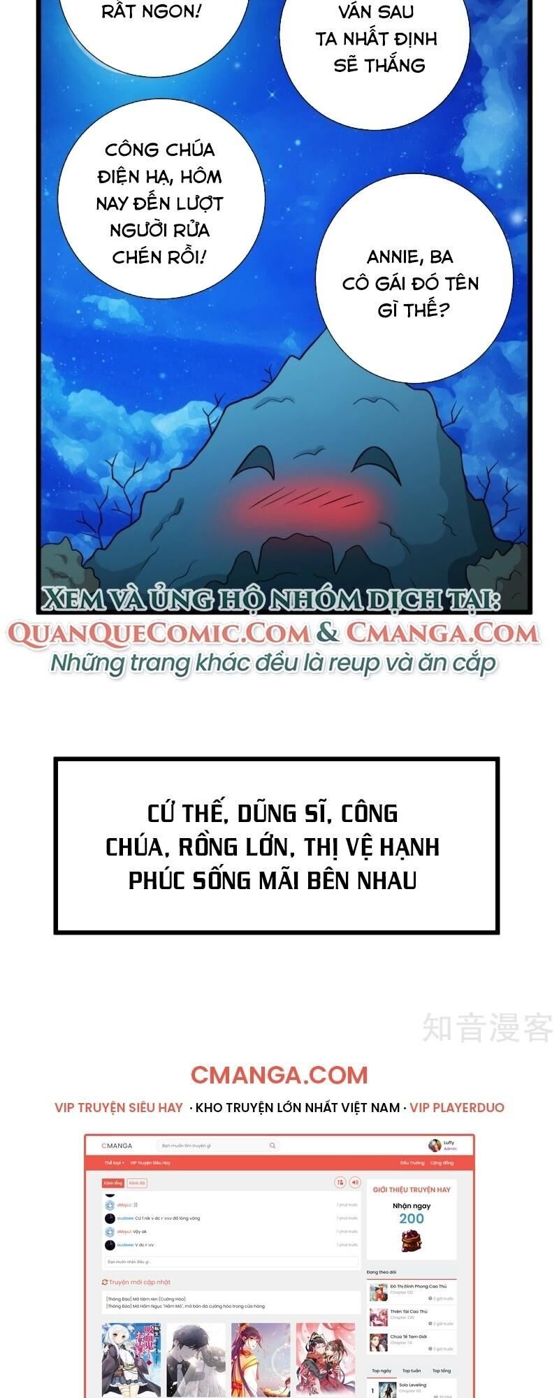 Tối Cường Đặc Chủng Binh Của Hoa Khôi Chapter 108 - Trang 2