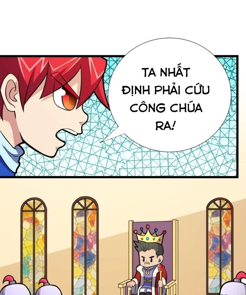 Tối Cường Đặc Chủng Binh Của Hoa Khôi Chapter 108 - Trang 2