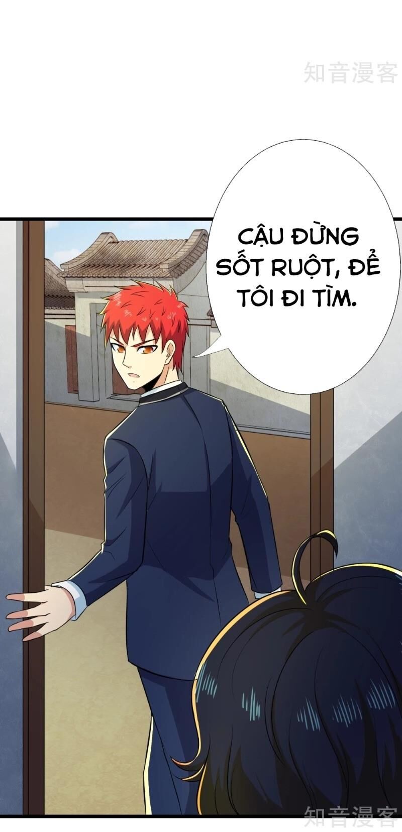 Tối Cường Đặc Chủng Binh Của Hoa Khôi Chapter 106 - Trang 2