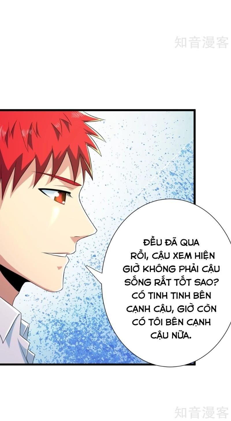 Tối Cường Đặc Chủng Binh Của Hoa Khôi Chapter 104 - Trang 2