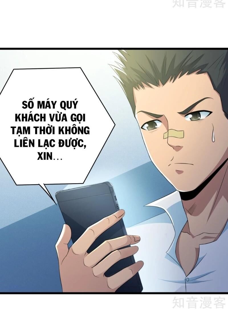 Tối Cường Đặc Chủng Binh Của Hoa Khôi Chapter 104 - Trang 2