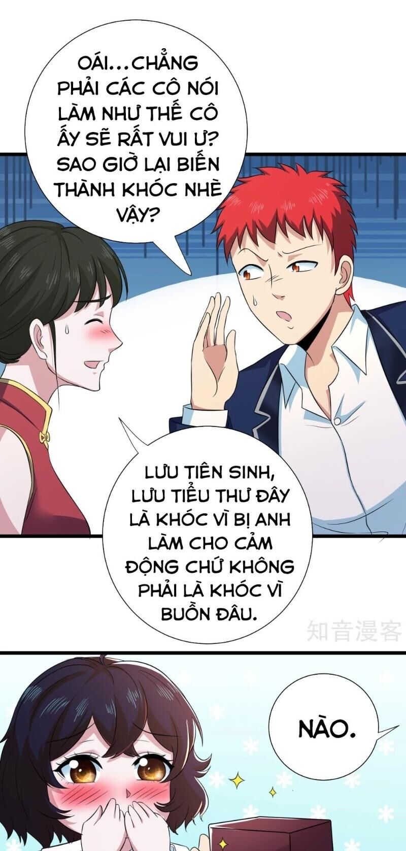 Tối Cường Đặc Chủng Binh Của Hoa Khôi Chapter 102 - Trang 2