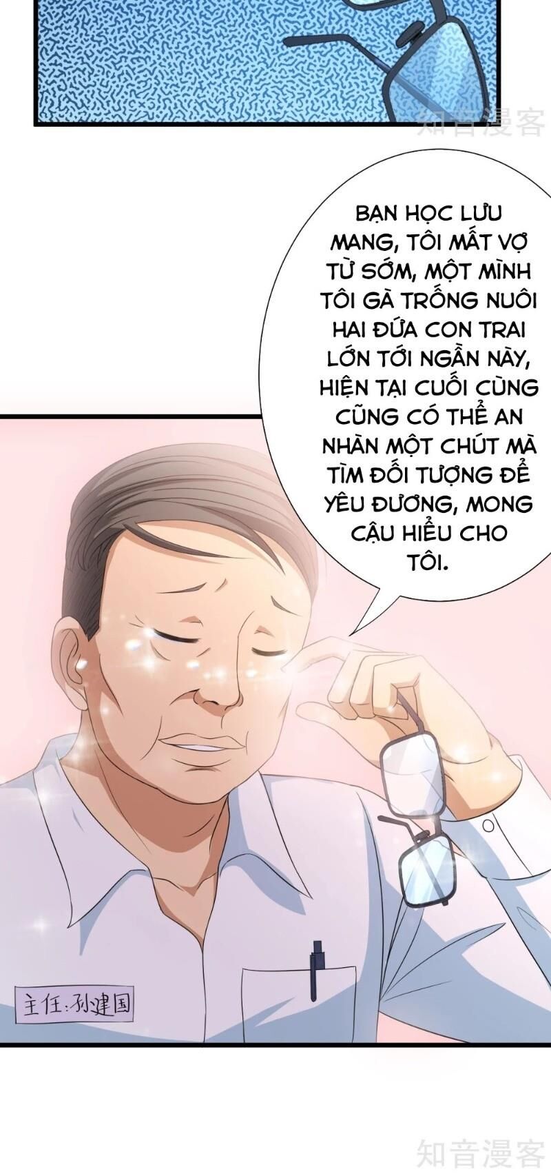 Tối Cường Đặc Chủng Binh Của Hoa Khôi Chapter 101 - Trang 2