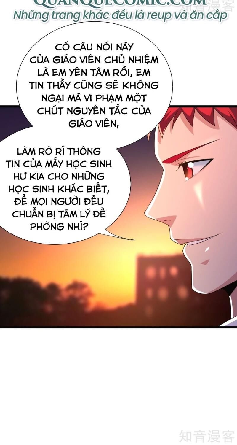 Tối Cường Đặc Chủng Binh Của Hoa Khôi Chapter 101 - Trang 2