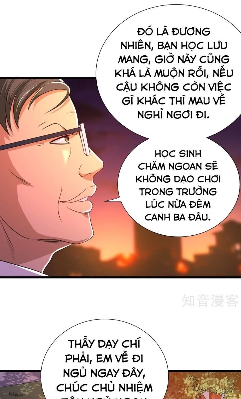 Tối Cường Đặc Chủng Binh Của Hoa Khôi Chapter 101 - Trang 2