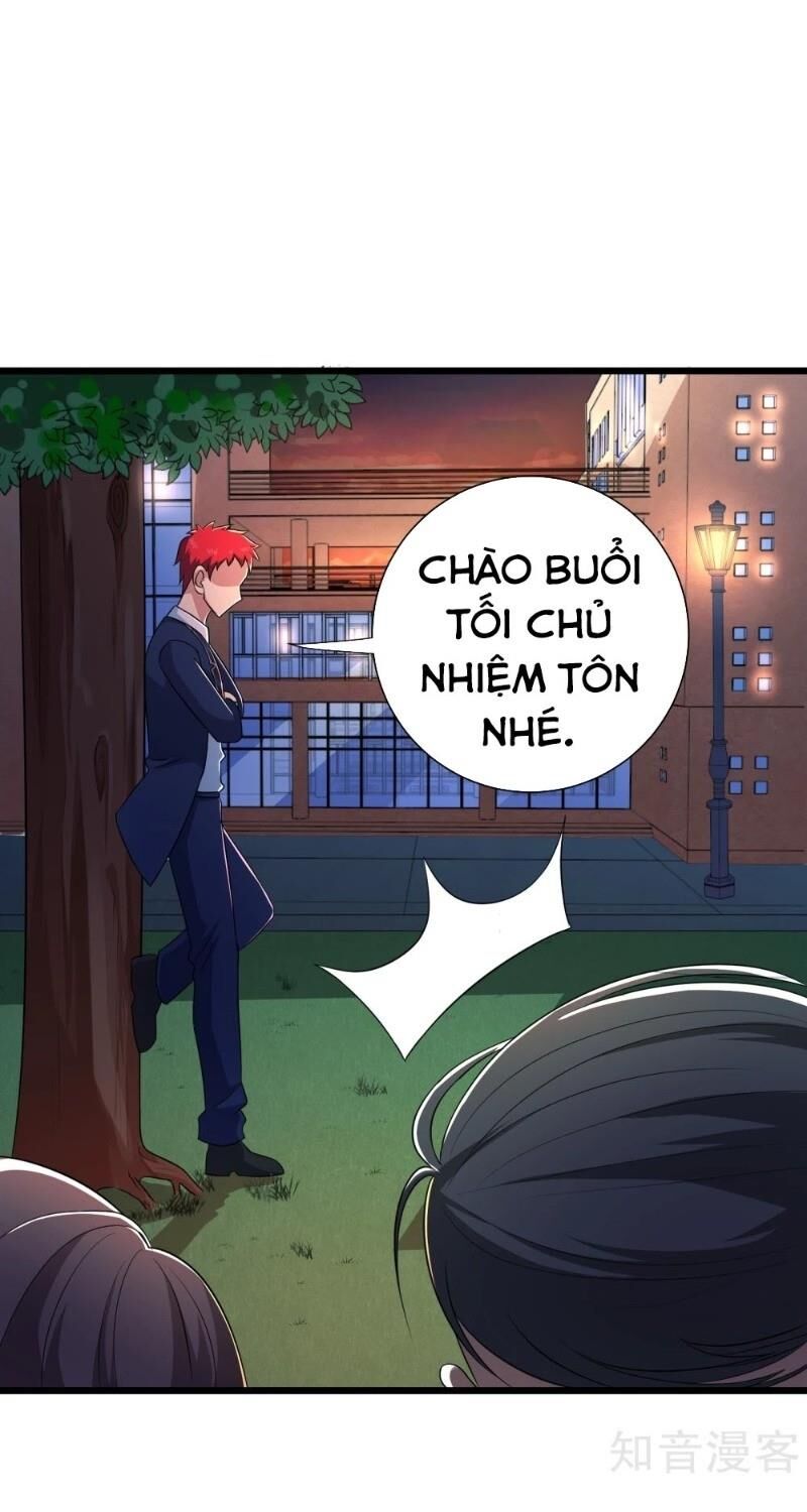 Tối Cường Đặc Chủng Binh Của Hoa Khôi Chapter 101 - Trang 2