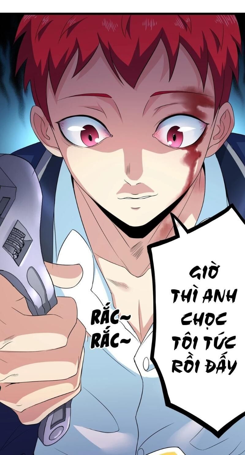 Tối Cường Đặc Chủng Binh Của Hoa Khôi Chapter 99 - Trang 2