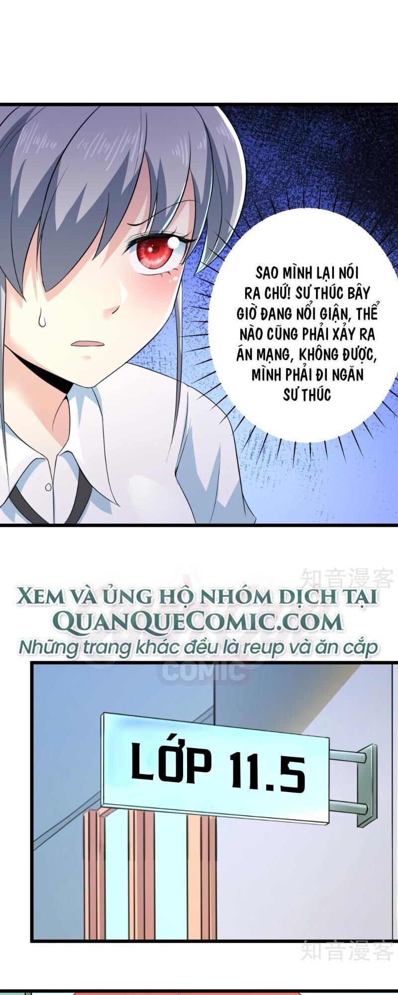 Tối Cường Đặc Chủng Binh Của Hoa Khôi Chapter 92 - Trang 2