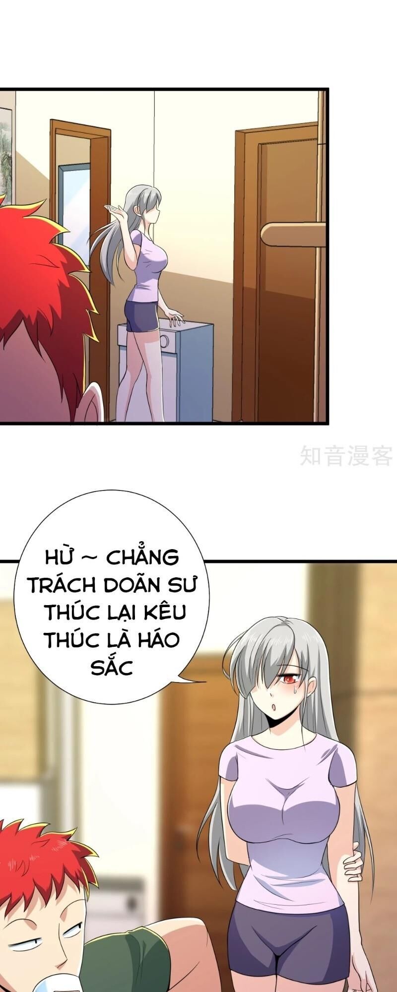 Tối Cường Đặc Chủng Binh Của Hoa Khôi Chapter 92 - Trang 2