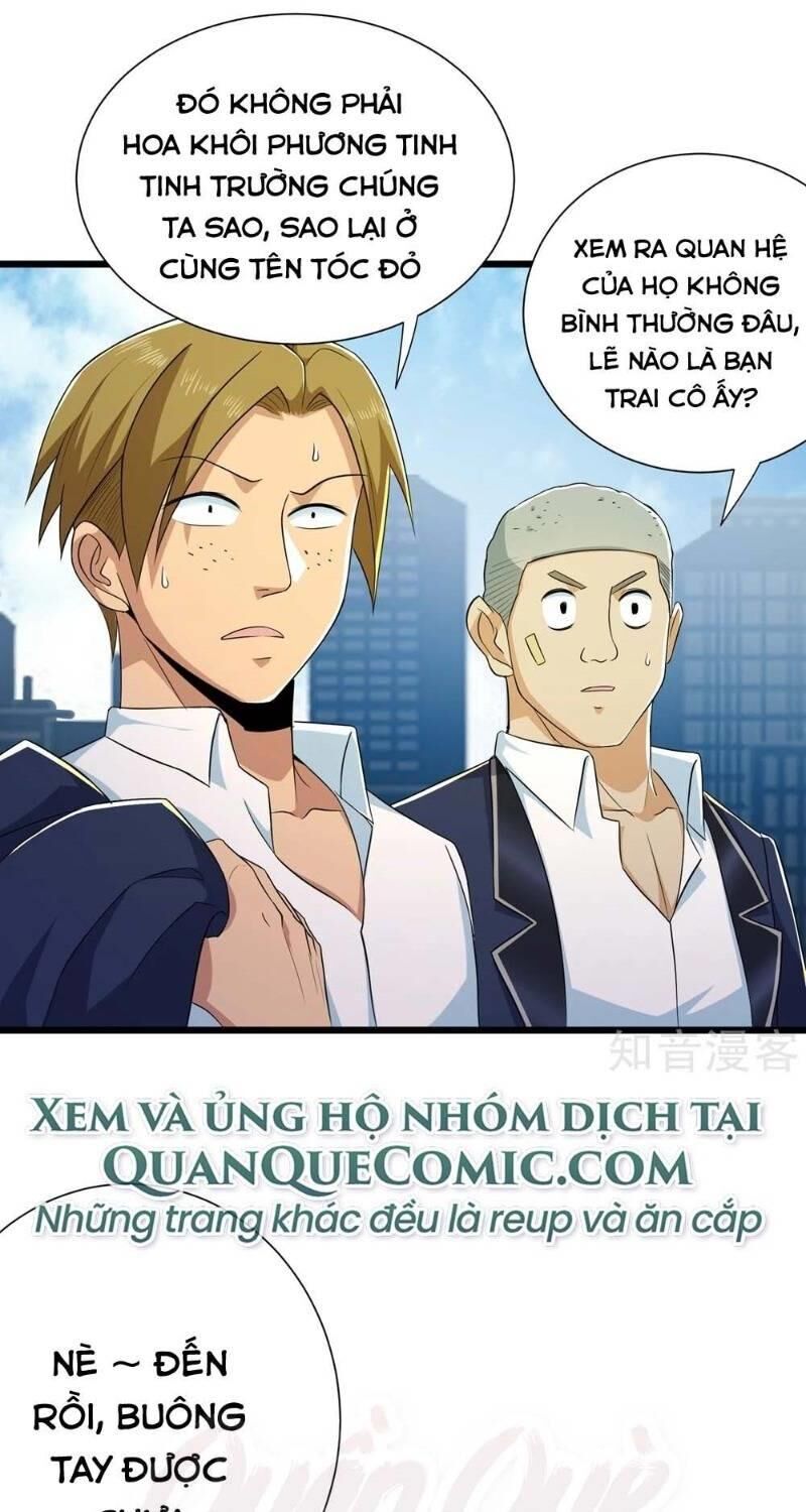 Tối Cường Đặc Chủng Binh Của Hoa Khôi Chapter 91 - Trang 2