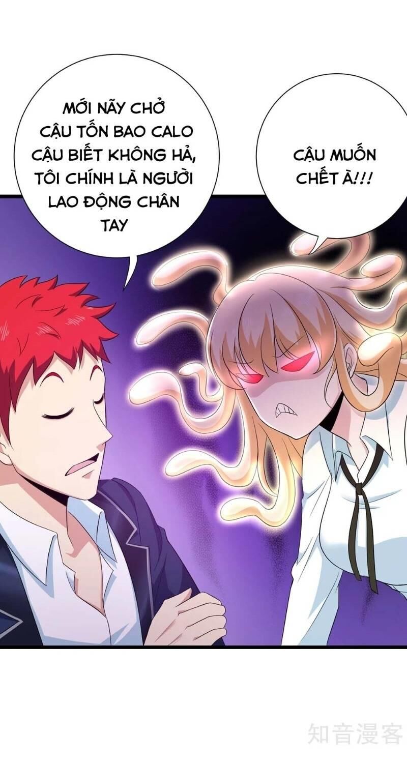 Tối Cường Đặc Chủng Binh Của Hoa Khôi Chapter 91 - Trang 2