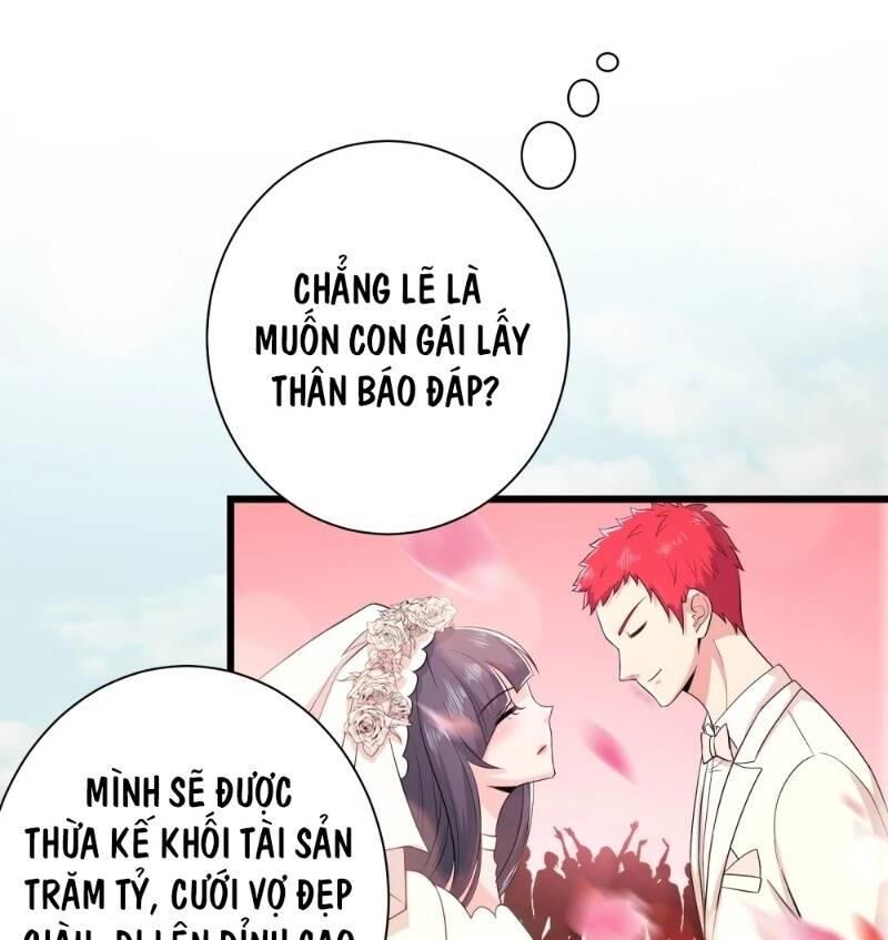 Tối Cường Đặc Chủng Binh Của Hoa Khôi Chapter 88 - Trang 2