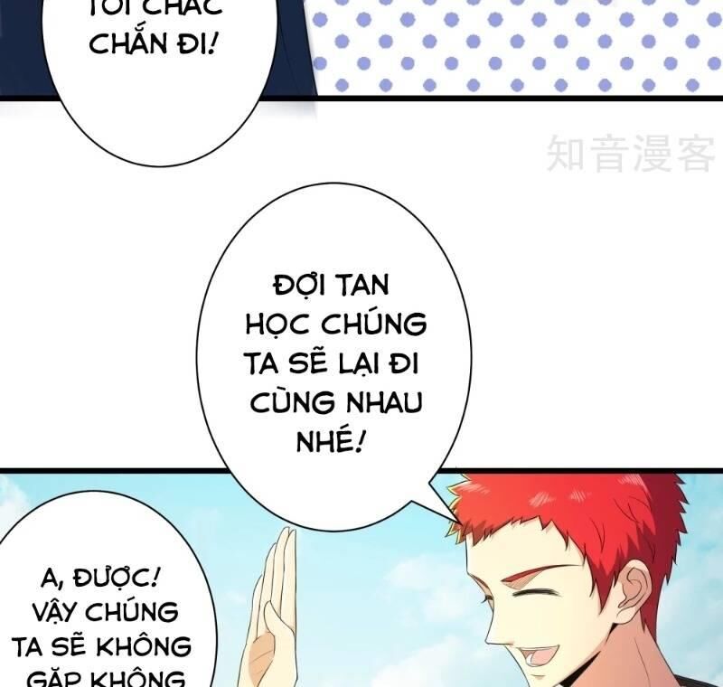 Tối Cường Đặc Chủng Binh Của Hoa Khôi Chapter 88 - Trang 2