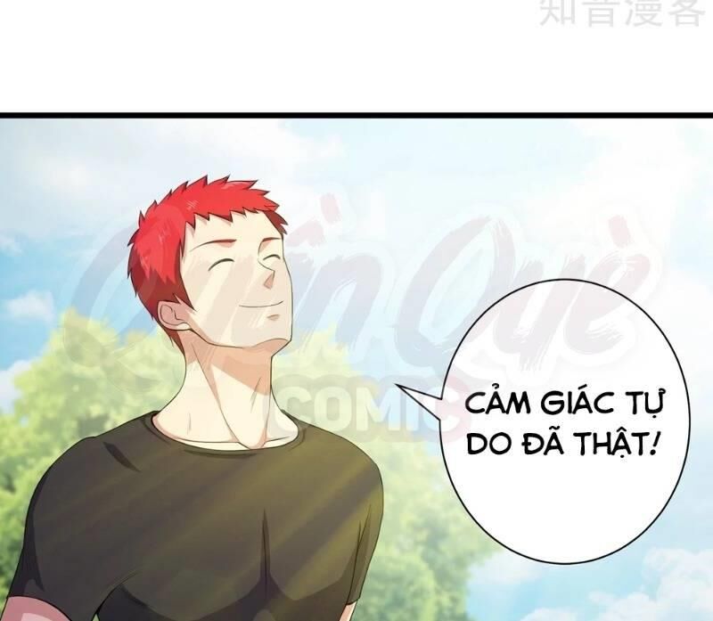 Tối Cường Đặc Chủng Binh Của Hoa Khôi Chapter 87 - Trang 2