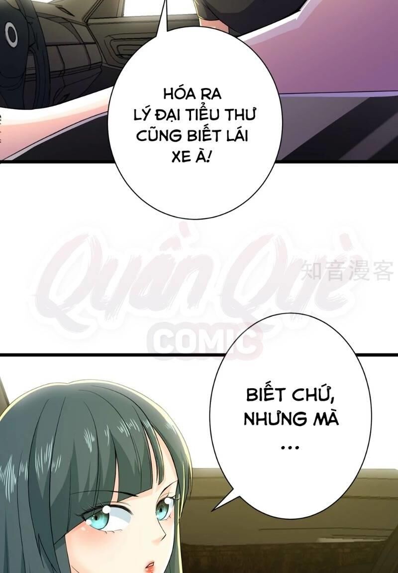 Tối Cường Đặc Chủng Binh Của Hoa Khôi Chapter 87 - Trang 2