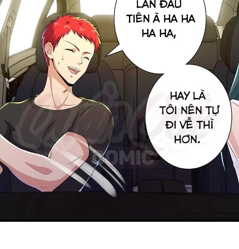 Tối Cường Đặc Chủng Binh Của Hoa Khôi Chapter 87 - Trang 2