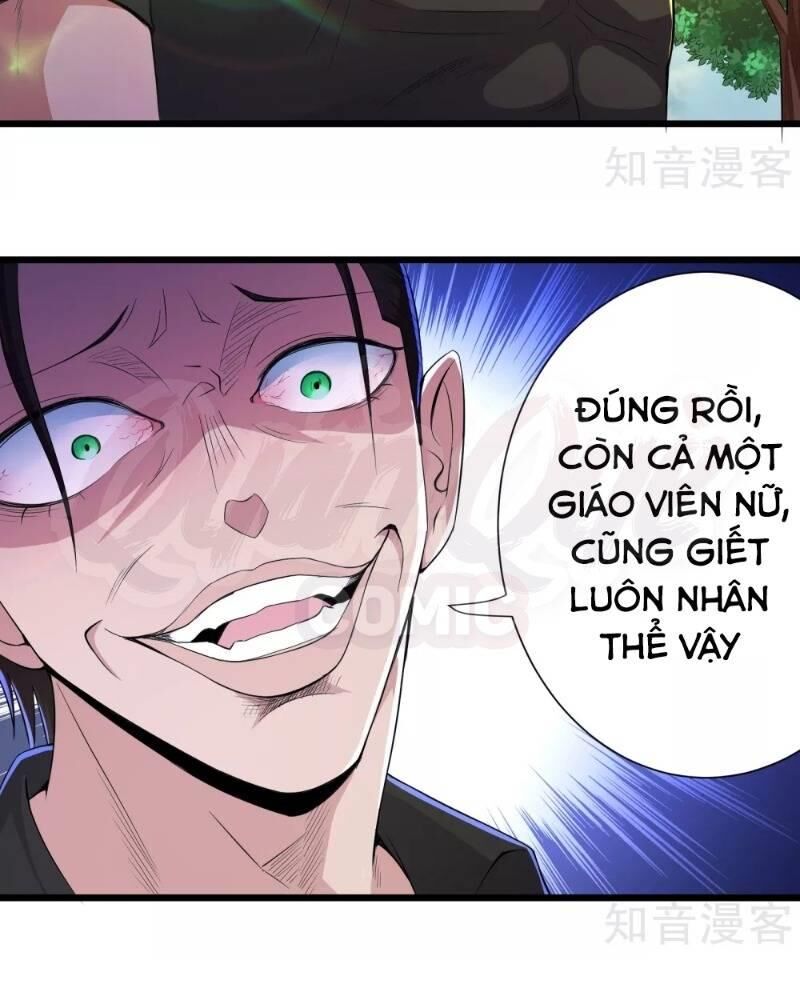 Tối Cường Đặc Chủng Binh Của Hoa Khôi Chapter 85 - Trang 2