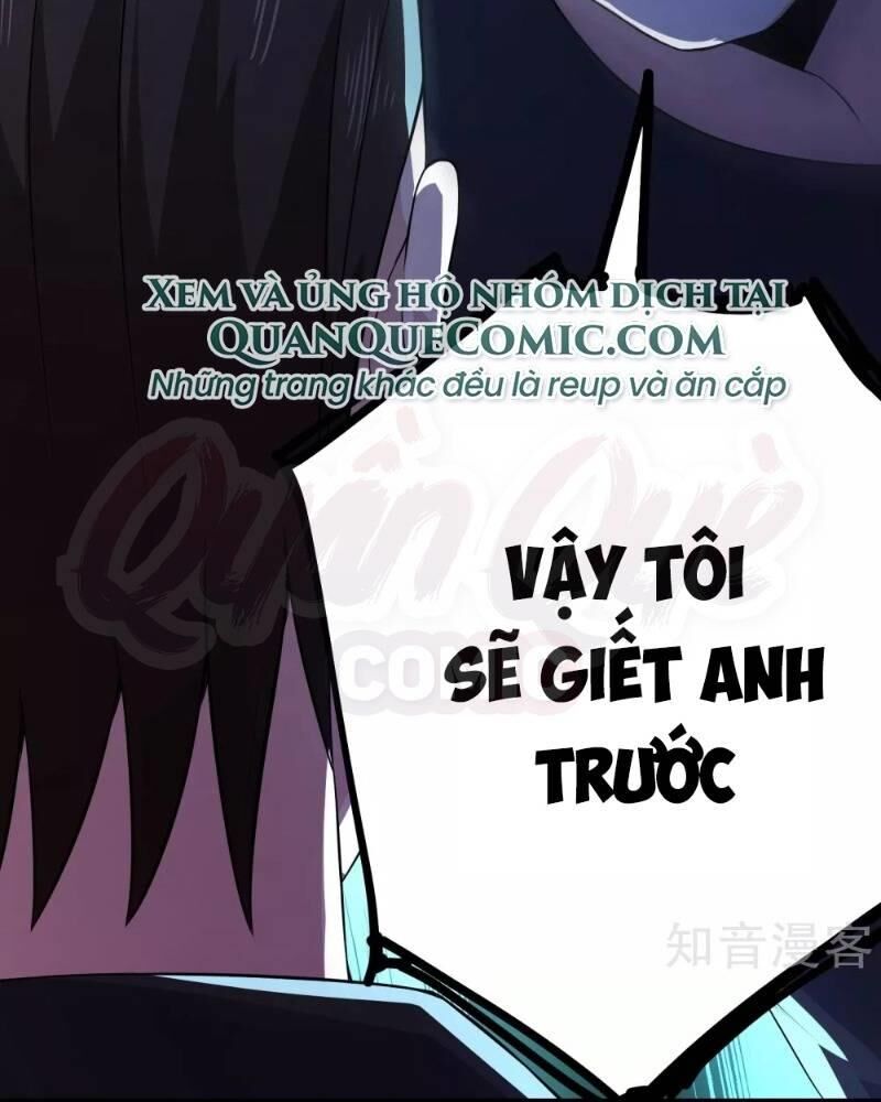 Tối Cường Đặc Chủng Binh Của Hoa Khôi Chapter 85 - Trang 2