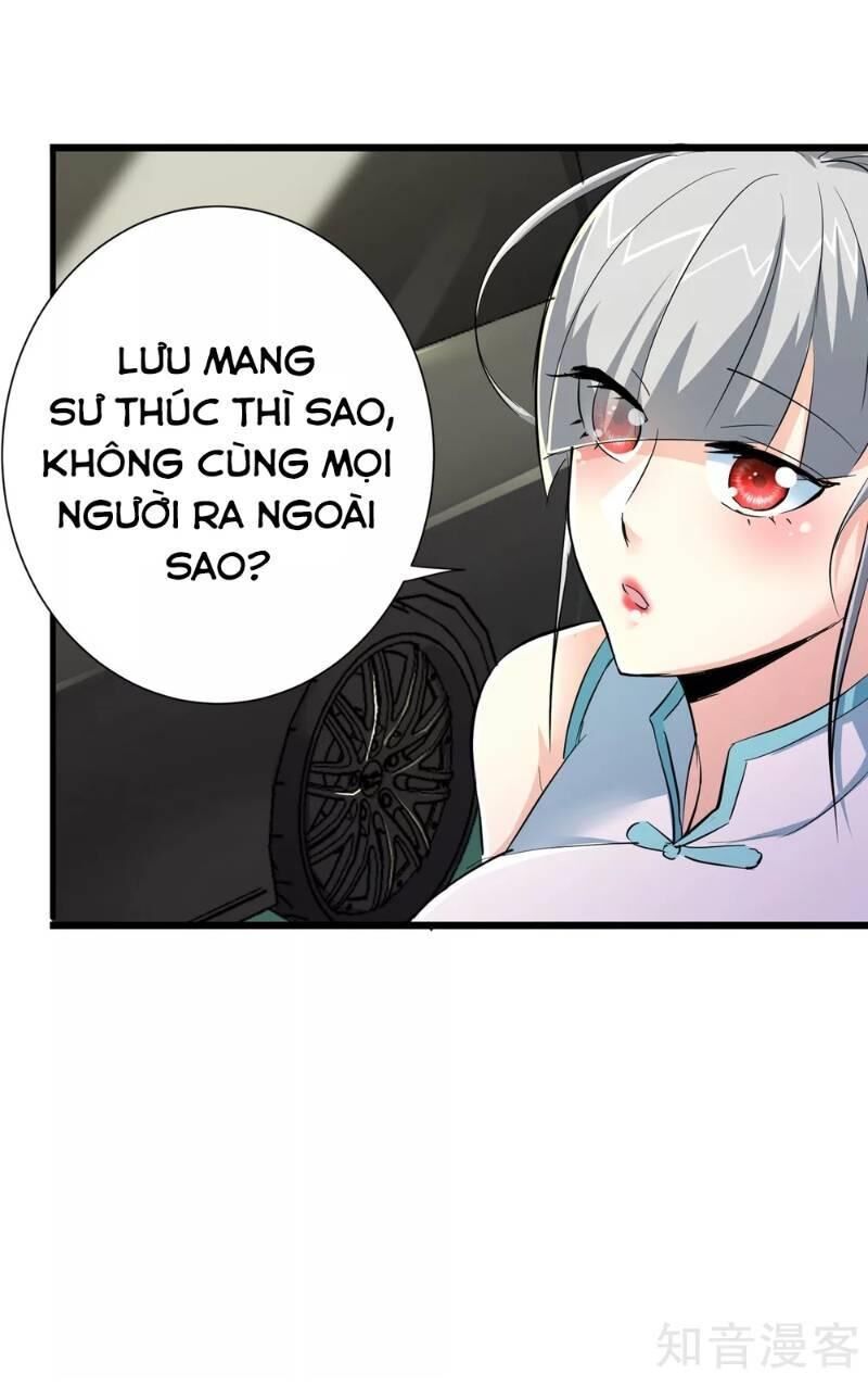 Tối Cường Đặc Chủng Binh Của Hoa Khôi Chapter 83 - Trang 2