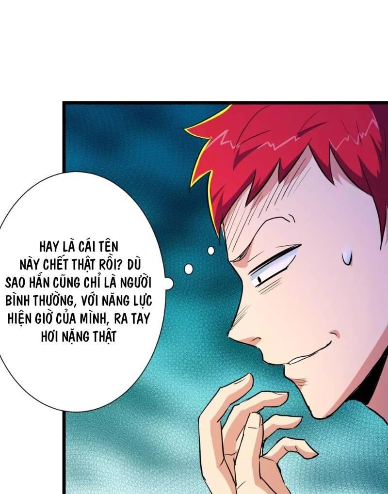 Tối Cường Đặc Chủng Binh Của Hoa Khôi Chapter 83 - Trang 2