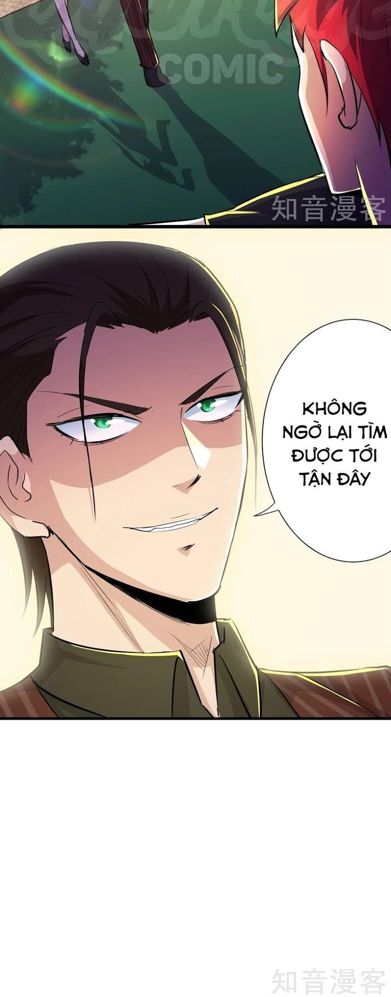 Tối Cường Đặc Chủng Binh Của Hoa Khôi Chapter 81 - Trang 2