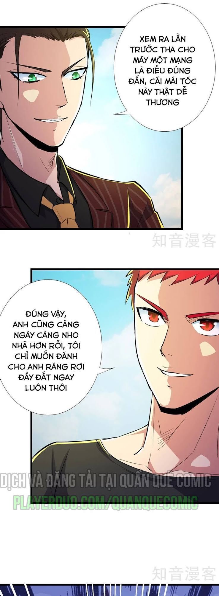 Tối Cường Đặc Chủng Binh Của Hoa Khôi Chapter 81 - Trang 2