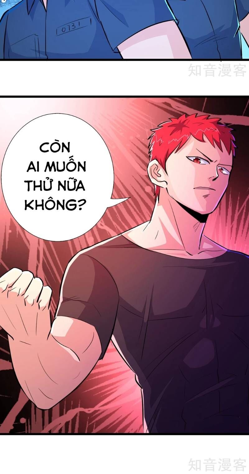 Tối Cường Đặc Chủng Binh Của Hoa Khôi Chapter 80 - Trang 2