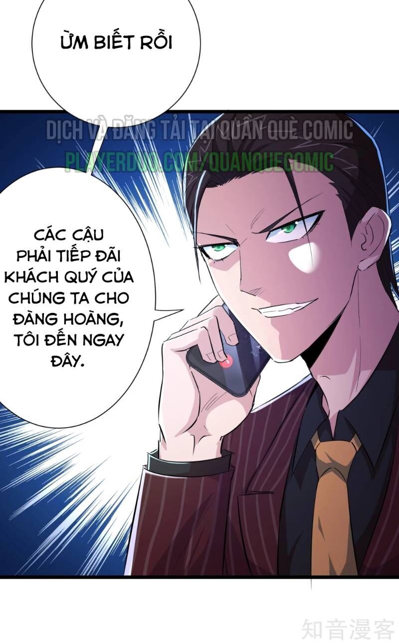 Tối Cường Đặc Chủng Binh Của Hoa Khôi Chapter 79 - Trang 2