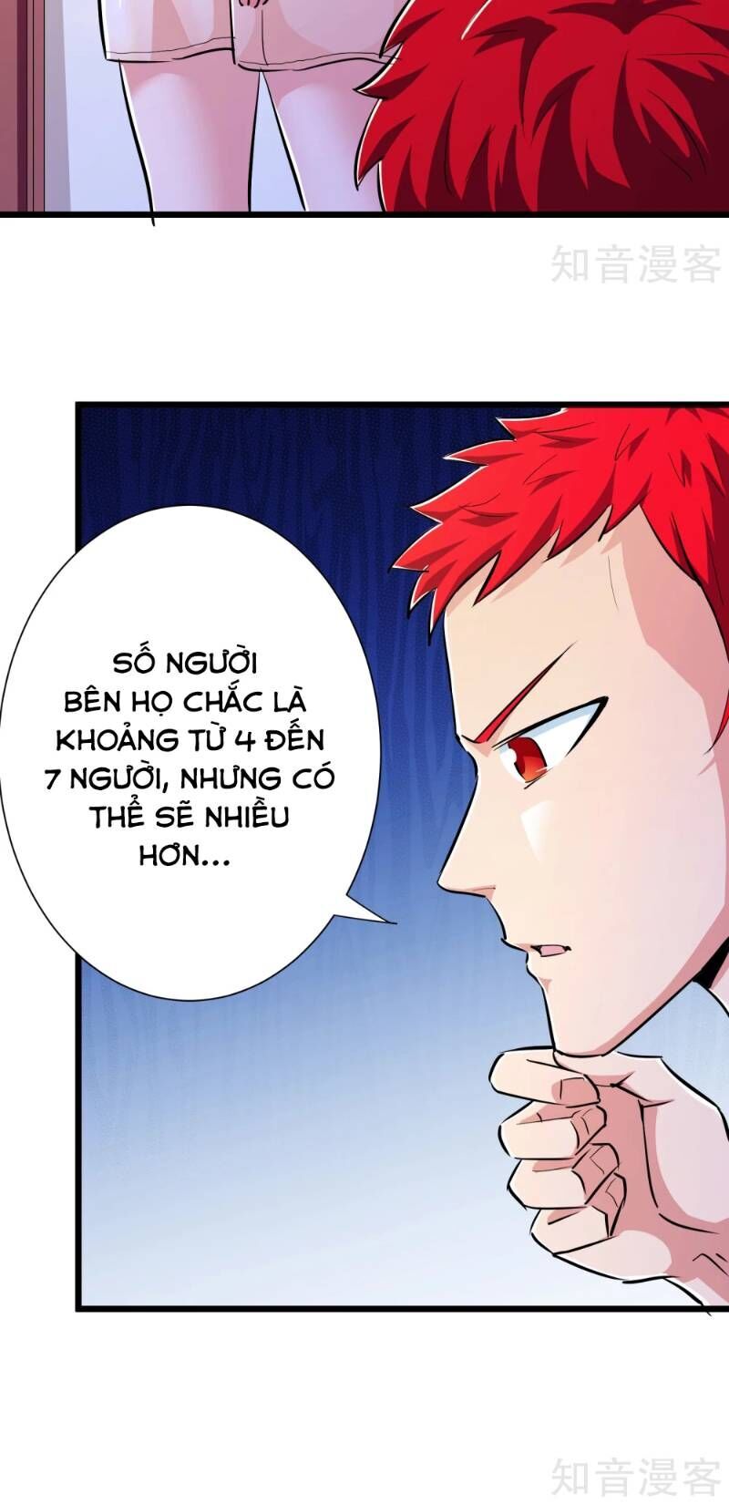 Tối Cường Đặc Chủng Binh Của Hoa Khôi Chapter 78 - Trang 2