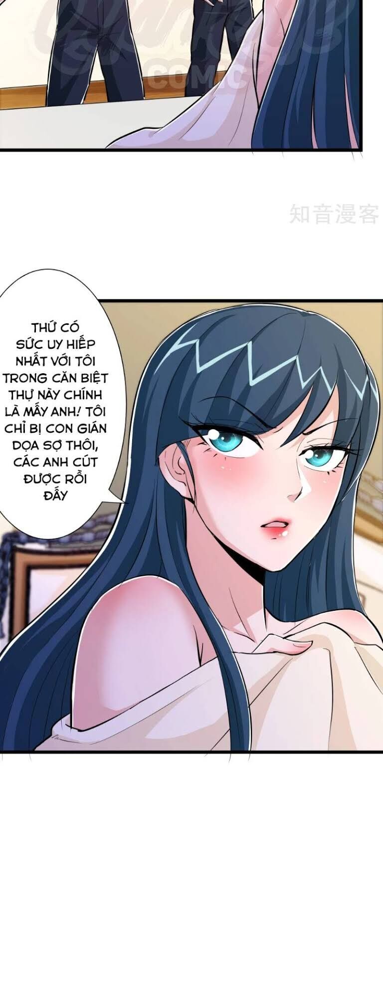 Tối Cường Đặc Chủng Binh Của Hoa Khôi Chapter 77 - Trang 2