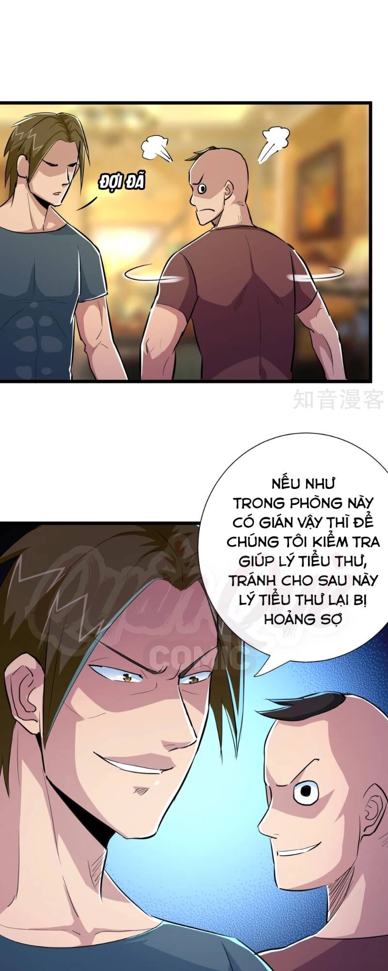 Tối Cường Đặc Chủng Binh Của Hoa Khôi Chapter 77 - Trang 2