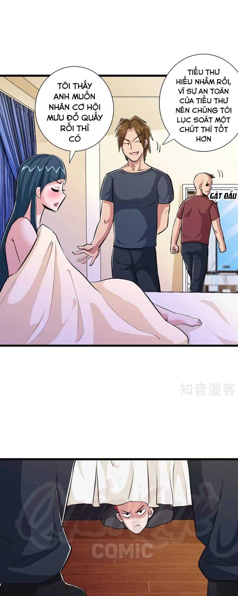 Tối Cường Đặc Chủng Binh Của Hoa Khôi Chapter 77 - Trang 2