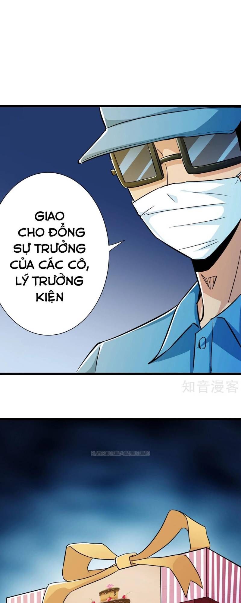 Tối Cường Đặc Chủng Binh Của Hoa Khôi Chapter 67 - Trang 2