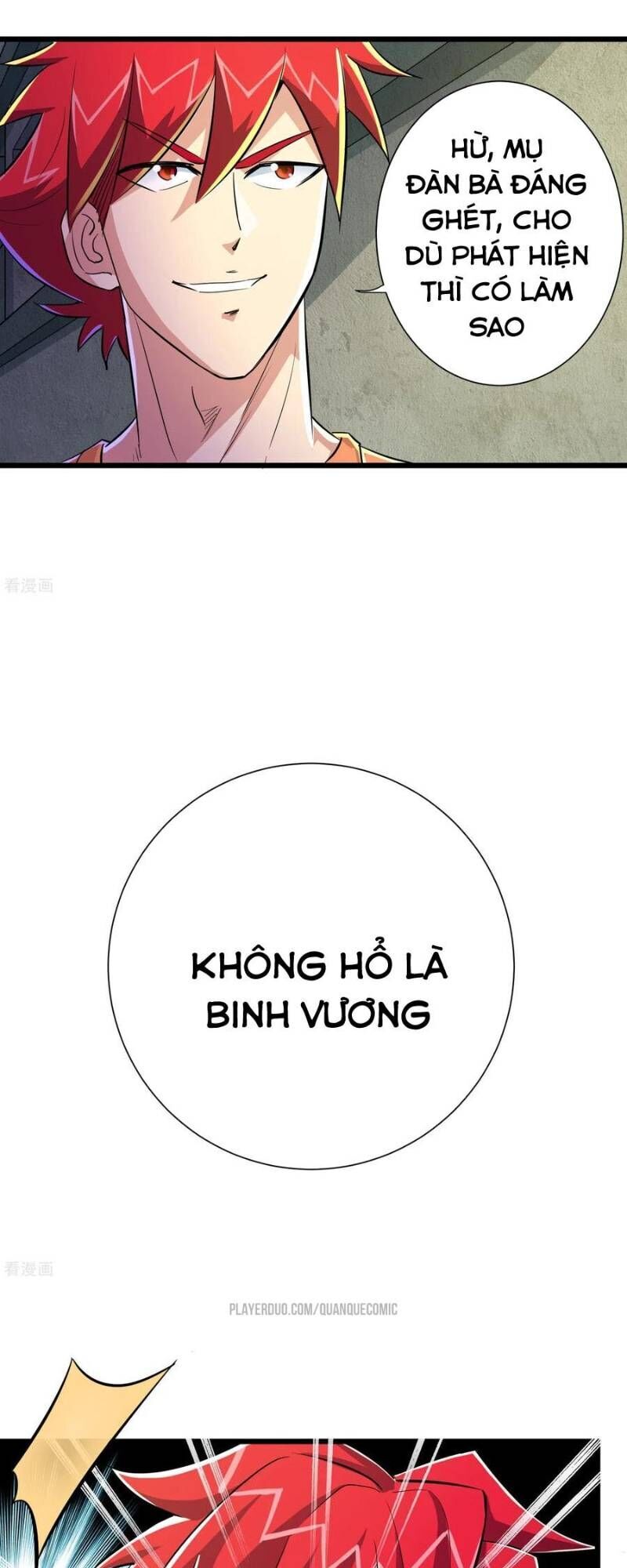 Tối Cường Đặc Chủng Binh Của Hoa Khôi Chapter 64 - Trang 2