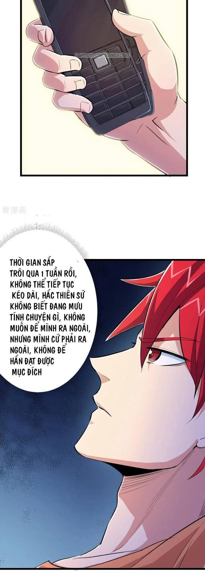 Tối Cường Đặc Chủng Binh Của Hoa Khôi Chapter 63 - Trang 2