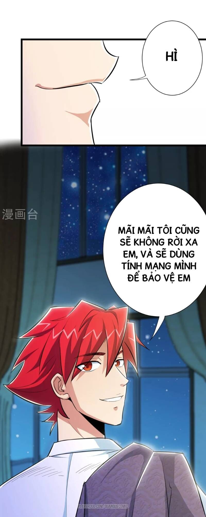 Tối Cường Đặc Chủng Binh Của Hoa Khôi Chapter 49 - Trang 2