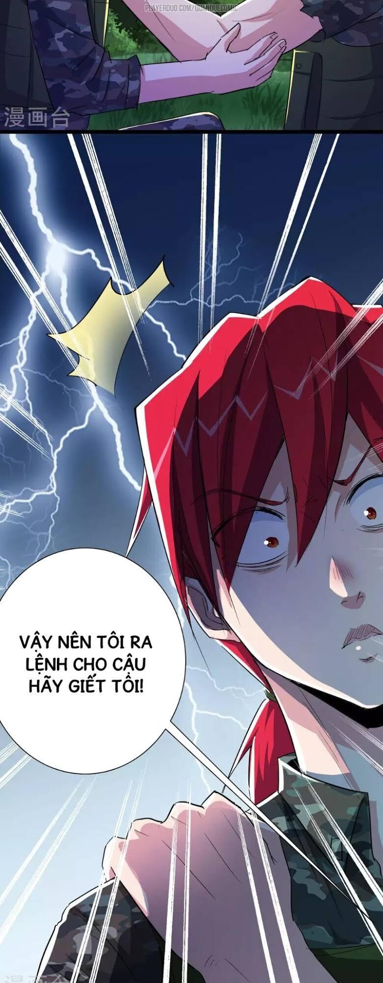 Tối Cường Đặc Chủng Binh Của Hoa Khôi Chapter 47 - Trang 2