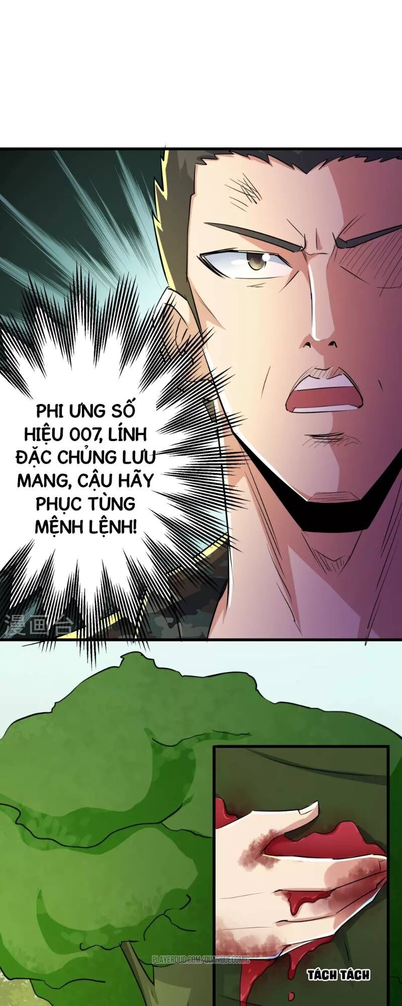 Tối Cường Đặc Chủng Binh Của Hoa Khôi Chapter 47 - Trang 2