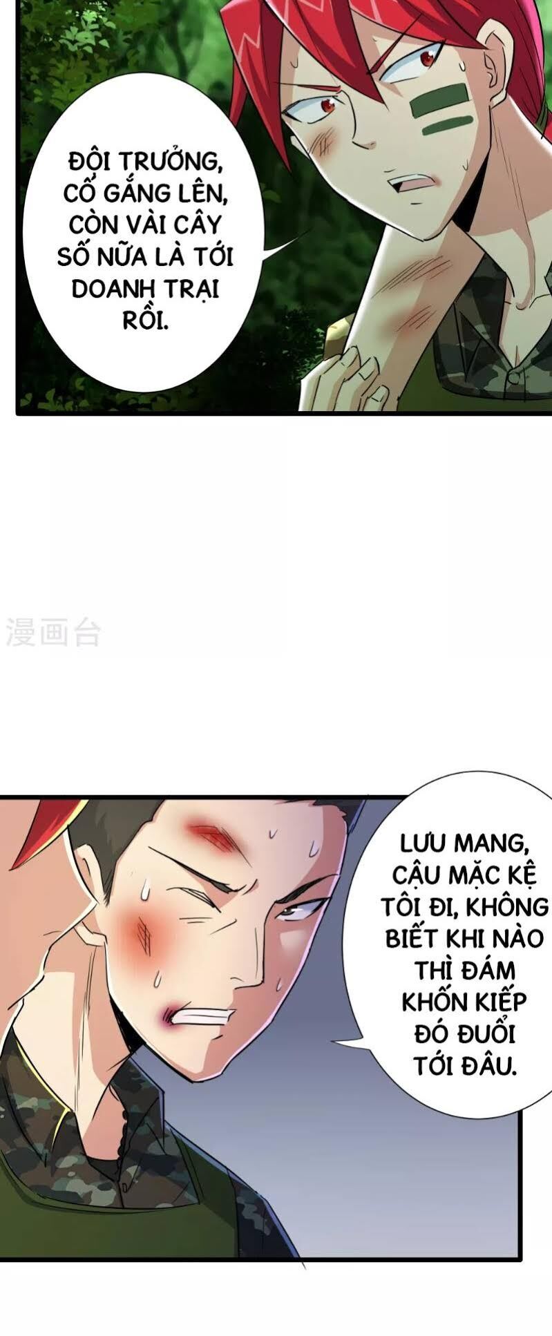 Tối Cường Đặc Chủng Binh Của Hoa Khôi Chapter 47 - Trang 2