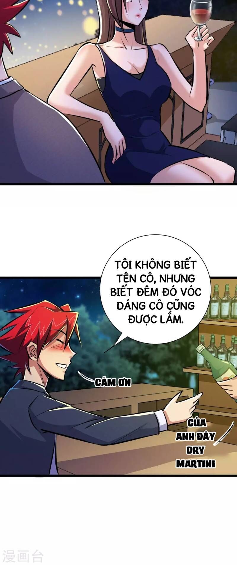 Tối Cường Đặc Chủng Binh Của Hoa Khôi Chapter 46 - Trang 2