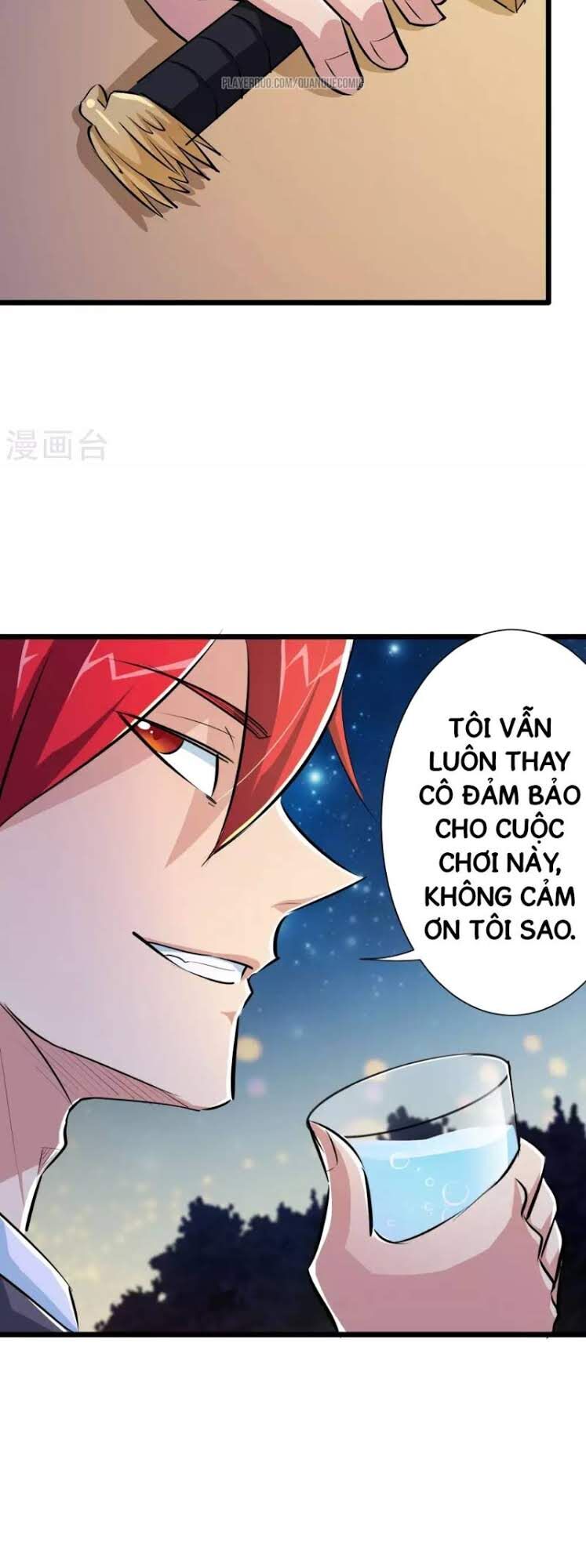 Tối Cường Đặc Chủng Binh Của Hoa Khôi Chapter 46 - Trang 2